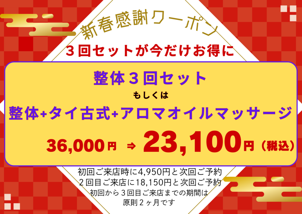 2026年もよろしくお願い申しあげます