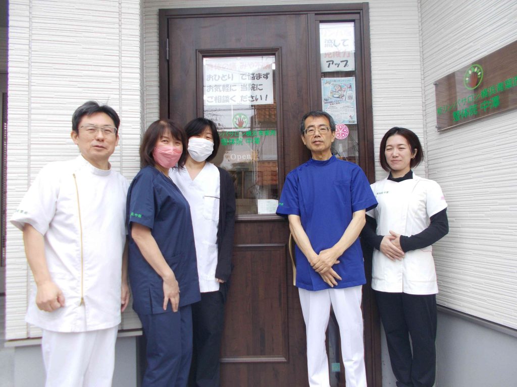 年末年始の営業に関して
