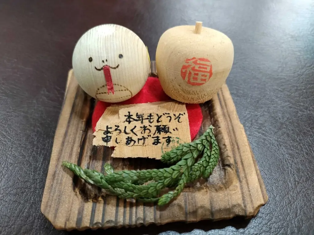 本年もどうぞよろしくお願いいたします。2月のご予約の受付中です